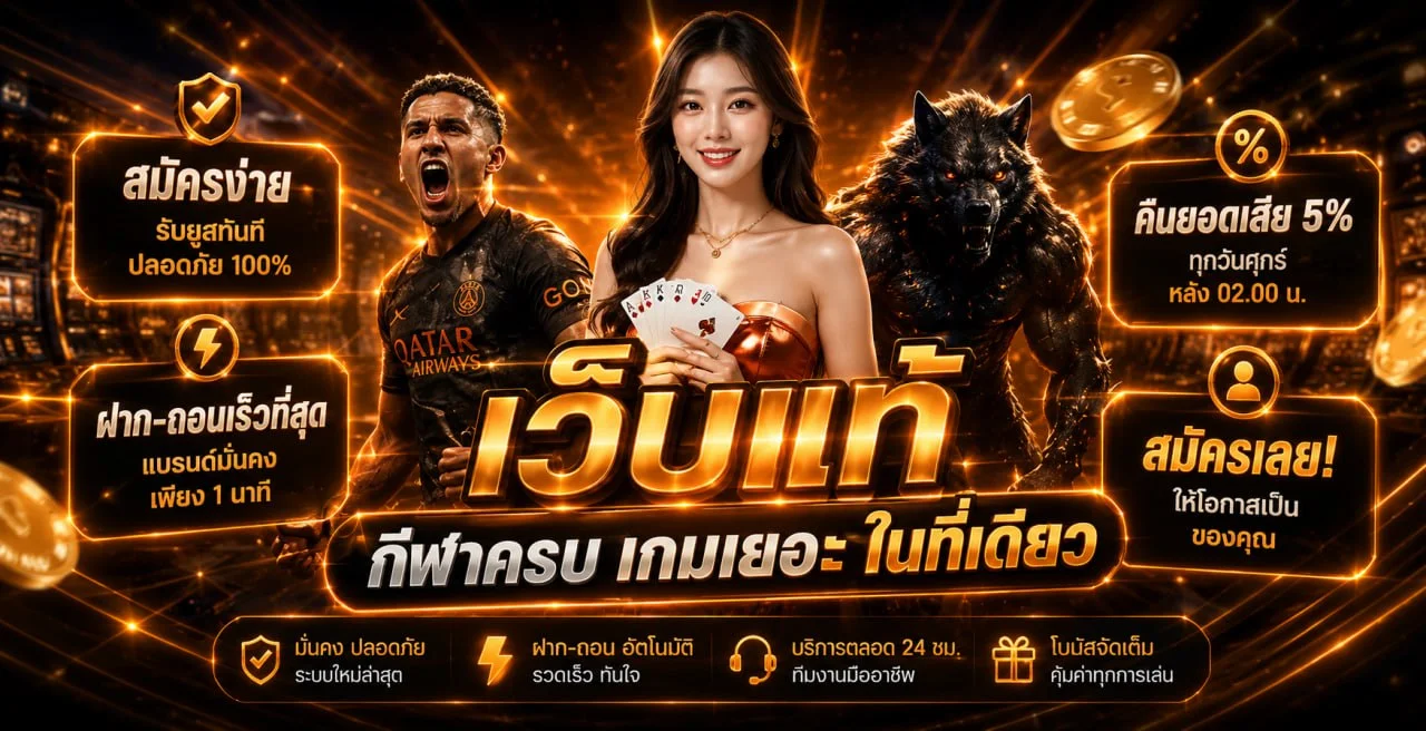 sk99x banner